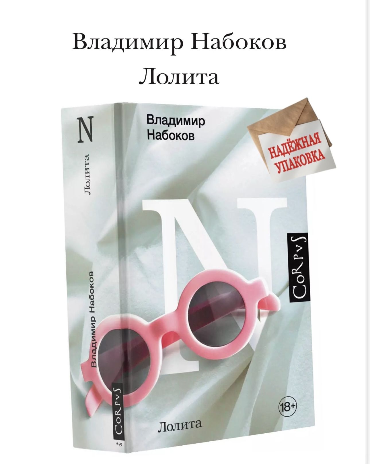 фото лолитки ню $ 