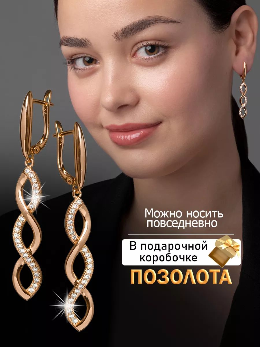 Xuping Jewelry Co., LTD...