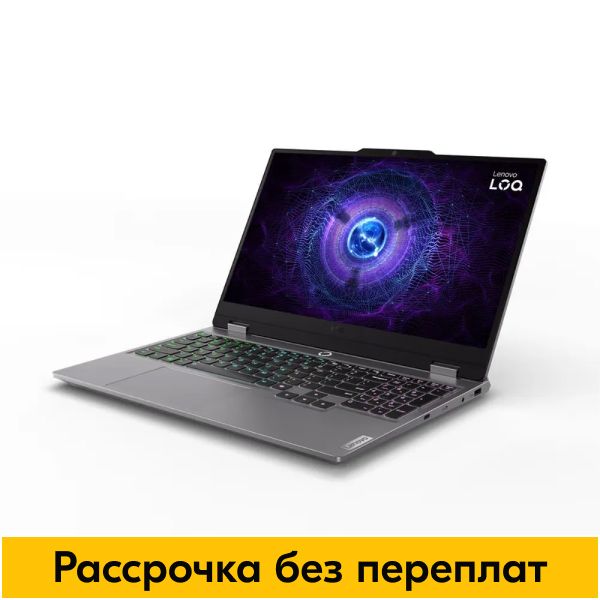 LenovoLOQ15IAX9Игровойноутбук15.6",IntelCorei5-12450HX,RAM16ГБ,SSD512ГБ,NVIDIAGeForceRTX3050(6Гб),Безсистемы,(83GS005NRK),серый,Русскаяраскладка.Уцененныйтовар