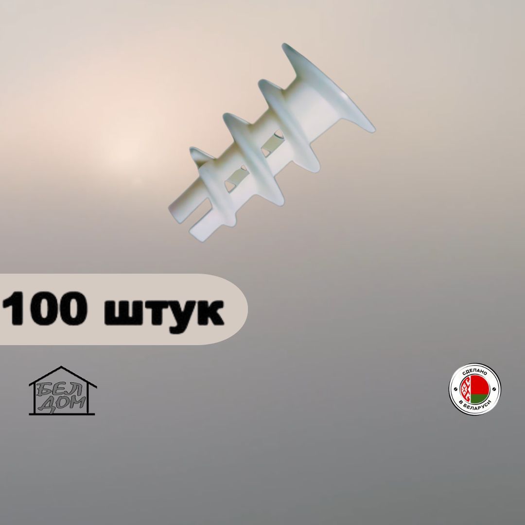 БЕЛДОМ Дюбель 14 мм x 23 мм 100 шт.