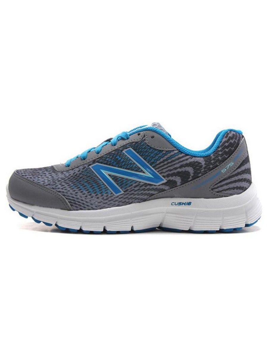 New Balance NB 575 OZON 1679641863