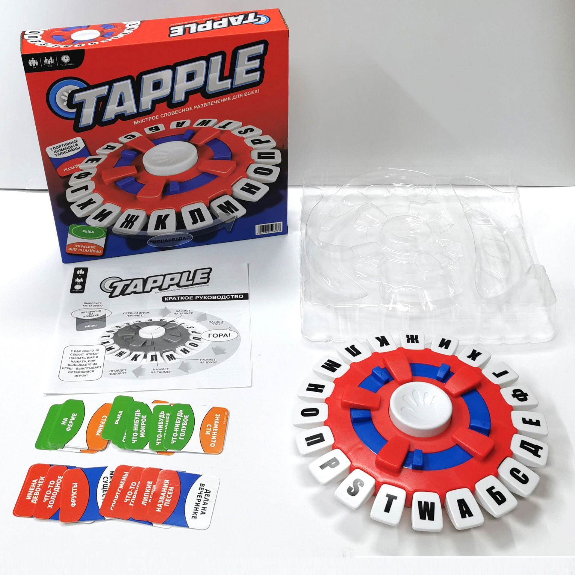 русск Tapple Настольная игра/Семейная интерактивная игра/русск Tapple Board Game