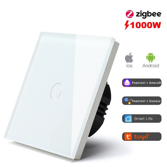 СенсорныйвыключательZigbee,1клавиша1пост,(1G)стекло86х86ммцветбелый