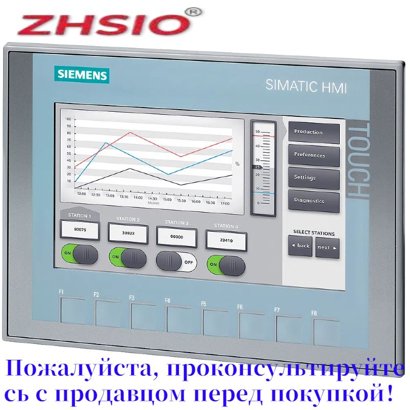 Интерфейс siemens. Hmi панель siemens программирование. As-interface siemens. Интерфейс siemens. 3rk1901-1mx02.