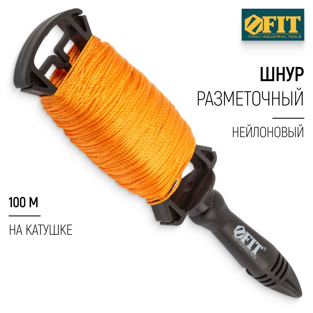 FIT Шнур разметочный нейлоновый 100 м на катушке