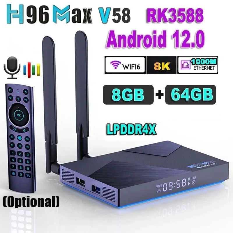 H96MAXV58TVBoxТелевизионнаяприставка