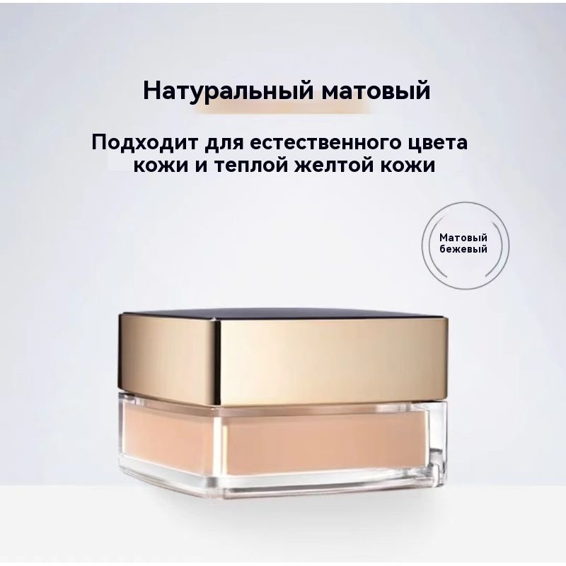 Estee Lauder Пудра для макияжа