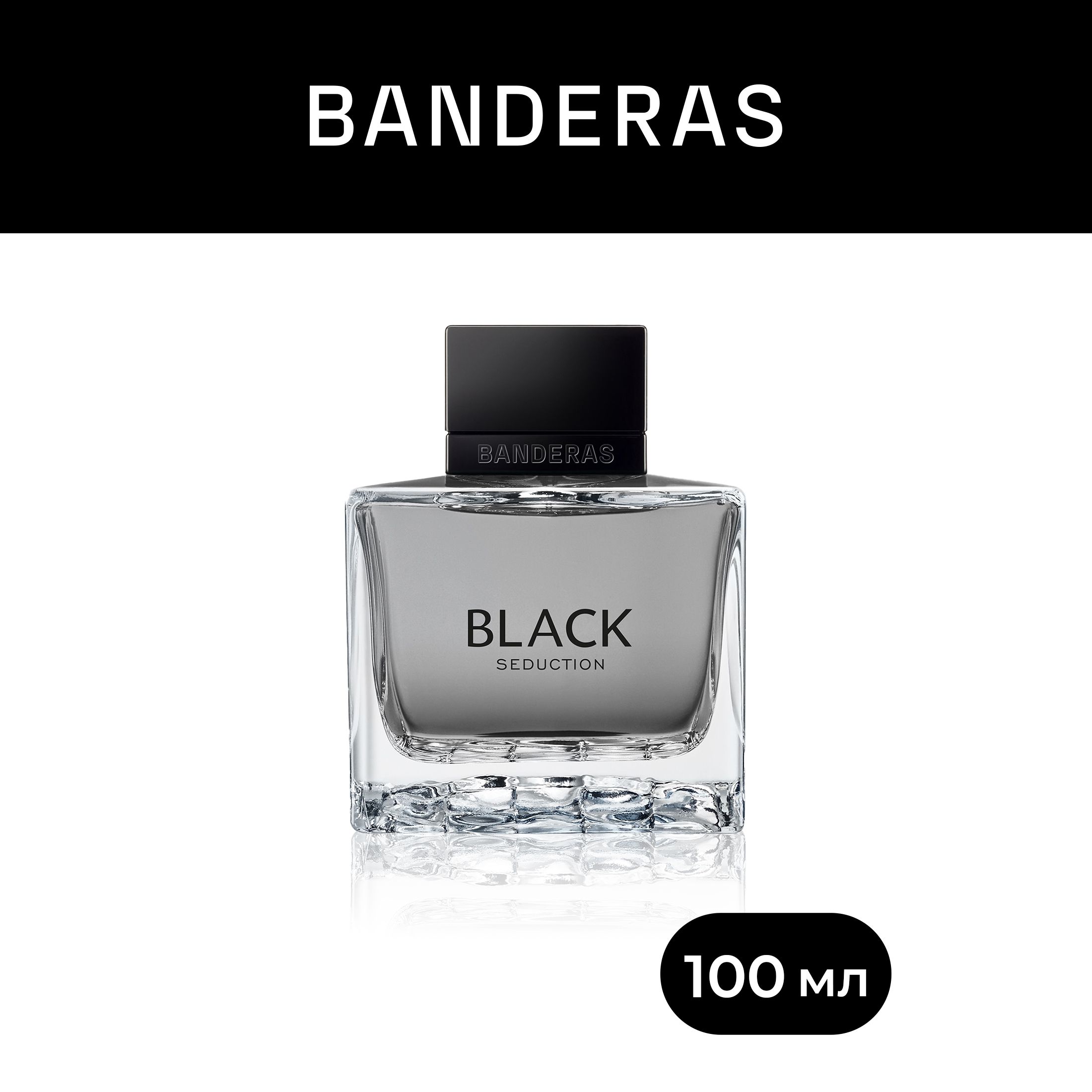 Banderas Туалетная вода мужская Black Seduction 100 мл