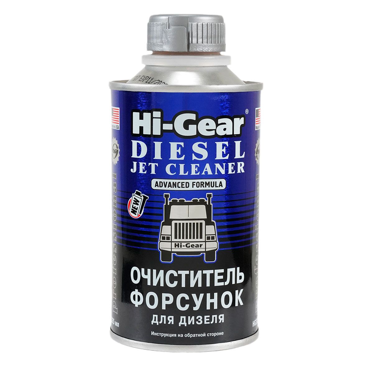 Очиститель форсунок Hi-Gear HG3416, 325 мл., промывка форсунок дизельного двигателя, моющая топливная присадка