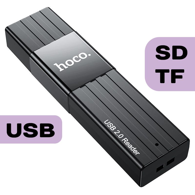 Картридер Hoco HB20 2в1 (Micro SD/SD) USB2.0 черный