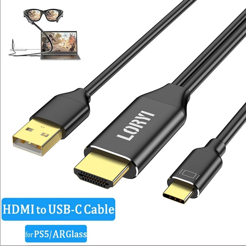 Аудиокабель HDMI, черный