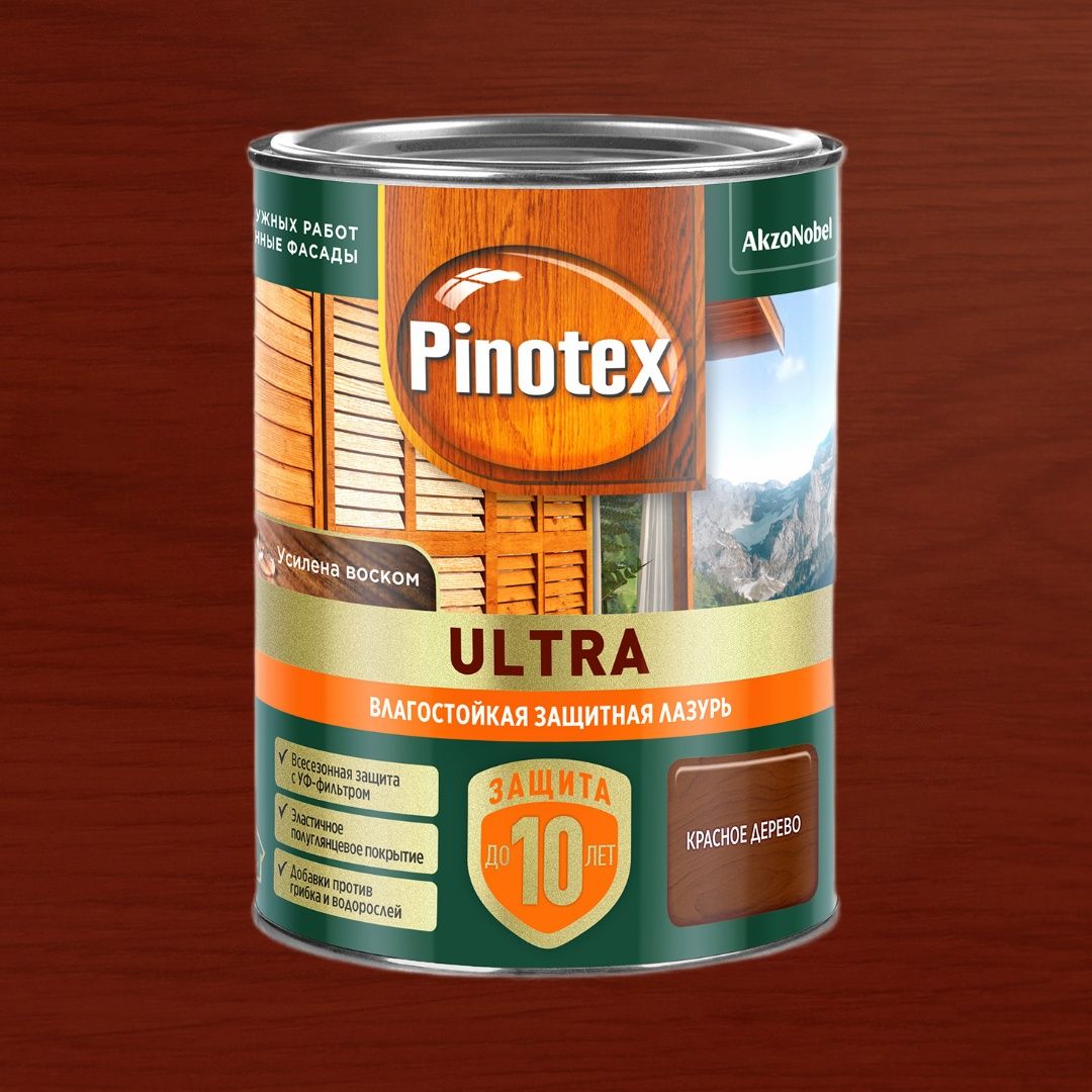 PINOTEX ULTRA защитная лазурь для дерева, 0.9л, красное дерево