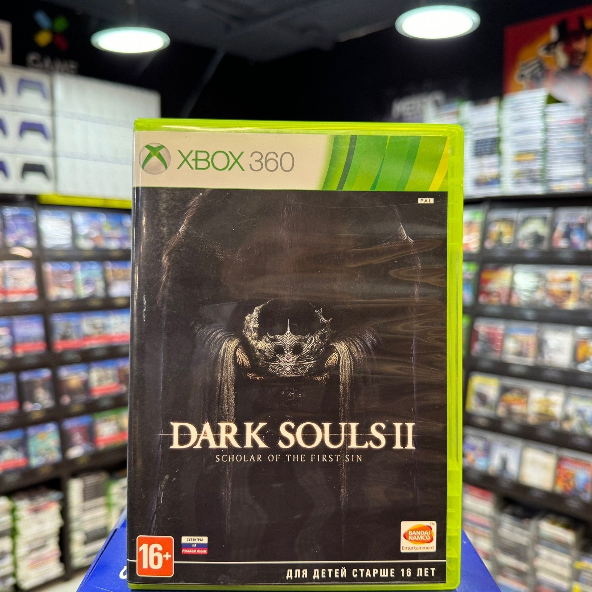 Игра Dark Souls II (Xbox 360) (Box)