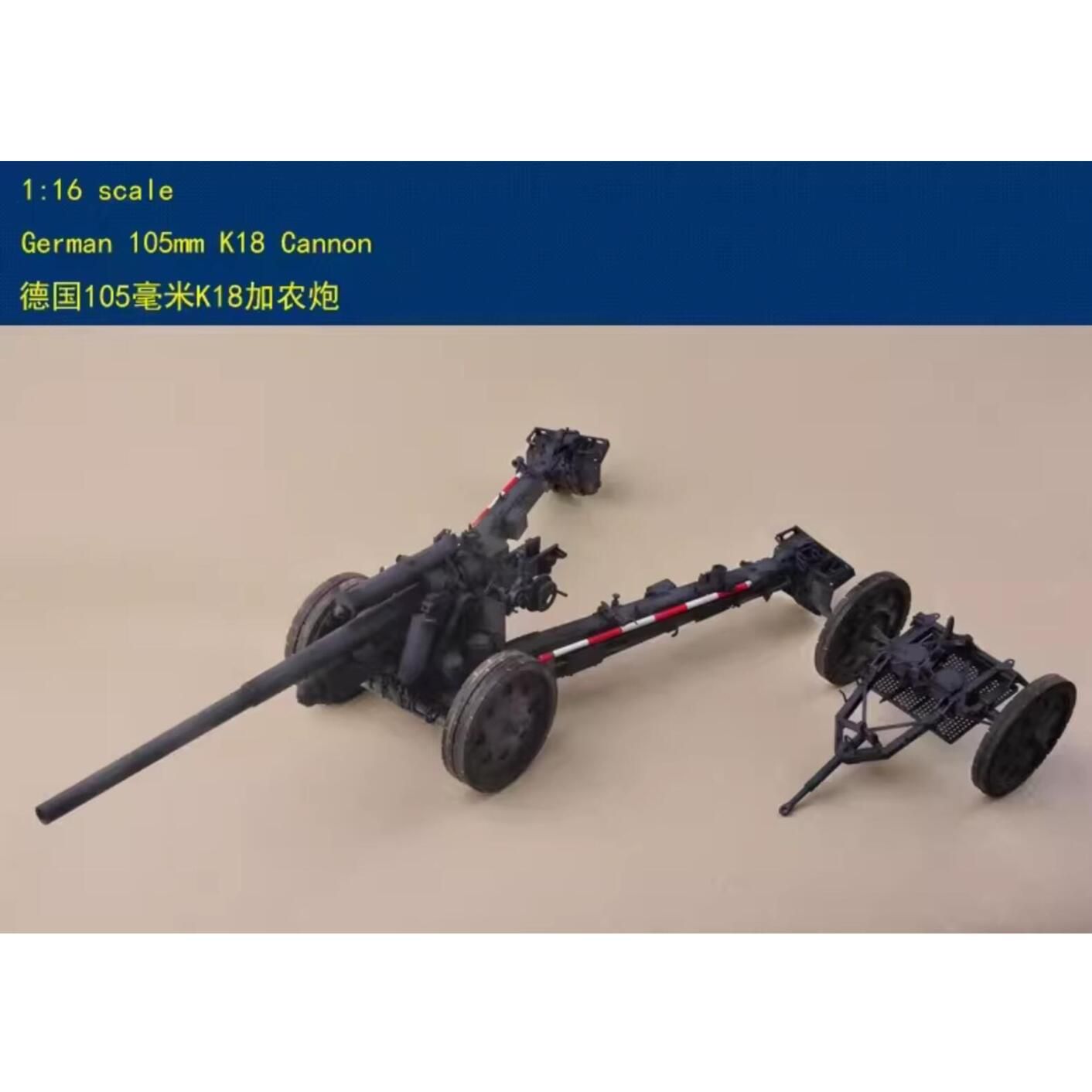 Платформа бумеранге к-16. Модель 1 к 16. Трактор т16 1:43. Модель трактора т 16. Радиоуправляемые танки 1 16.