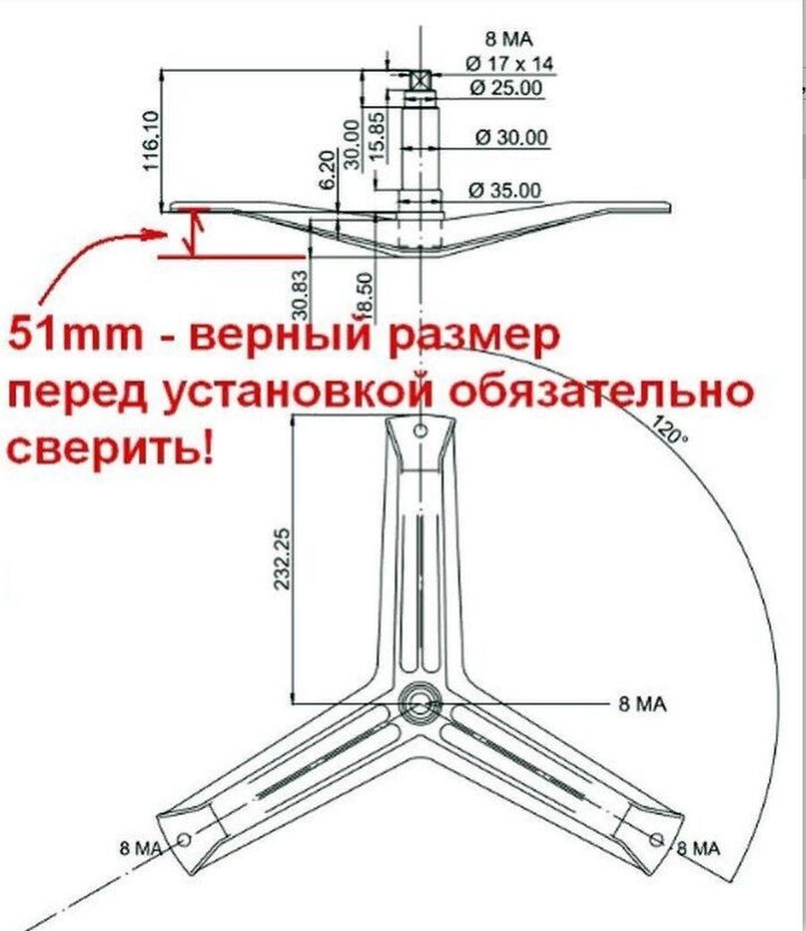 КрестовинабарабанадляBOSCHтребуетдоработкиcod745