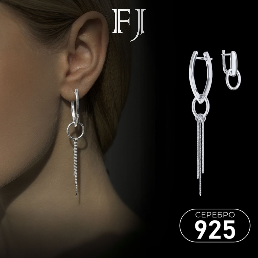 Серьги ювелирные F-Jewelry серебро 925 трансформеры асимметрия