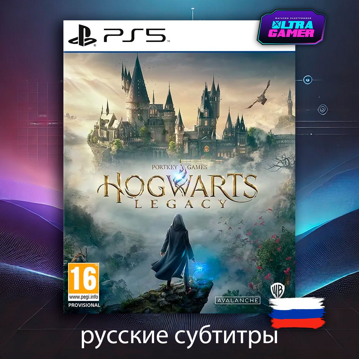 Игра Hogwarts Legacy (русские субтитры) (PS5)