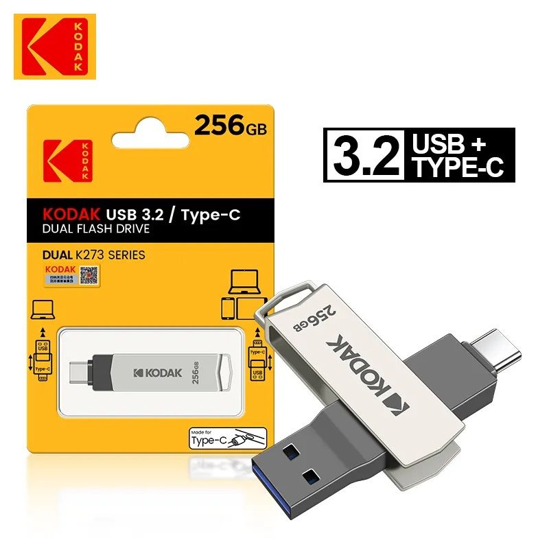 Флеш-накопительKODAKType-C+USB3.2(256ГБ)