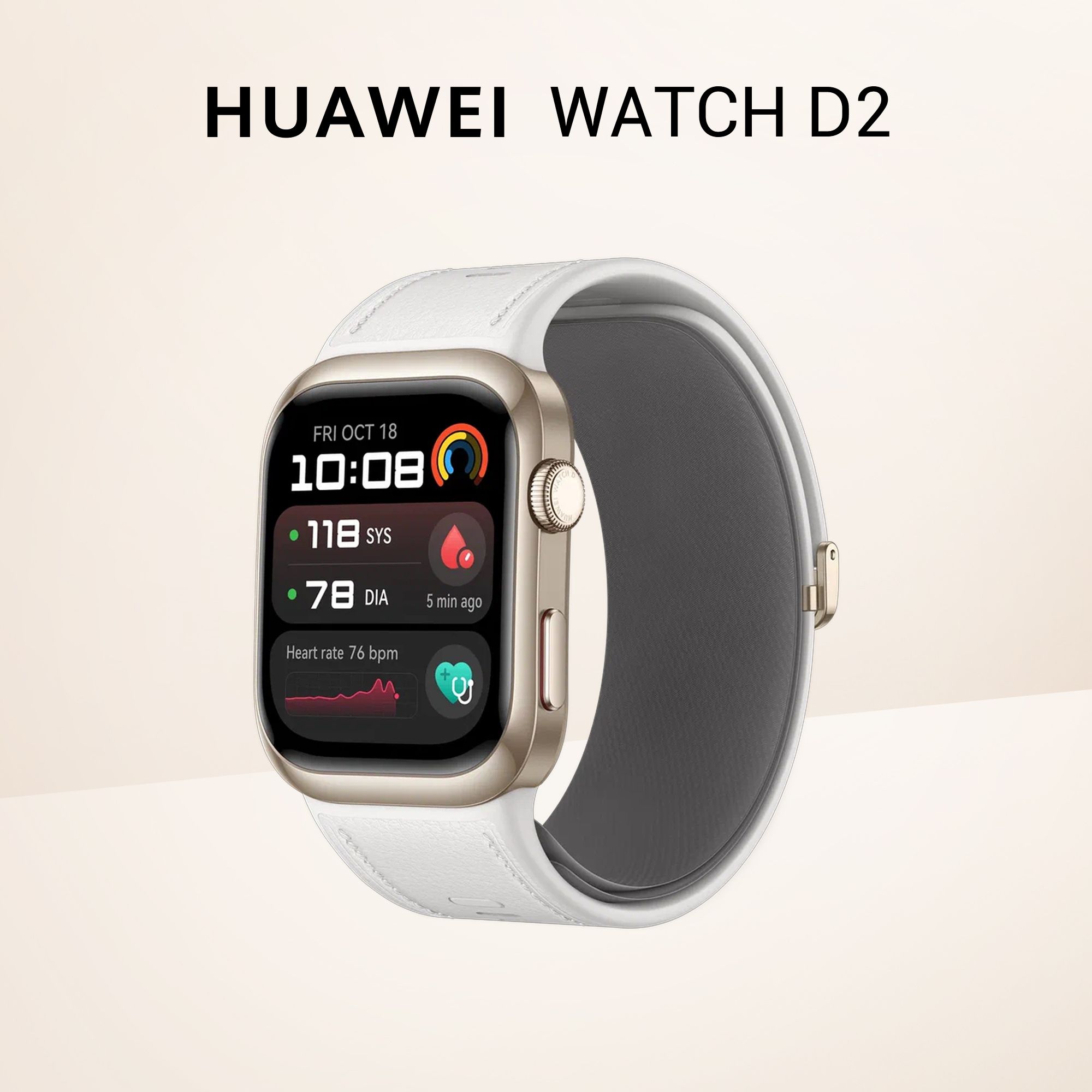 УмныечасыHuaweiWATCHD2,белый