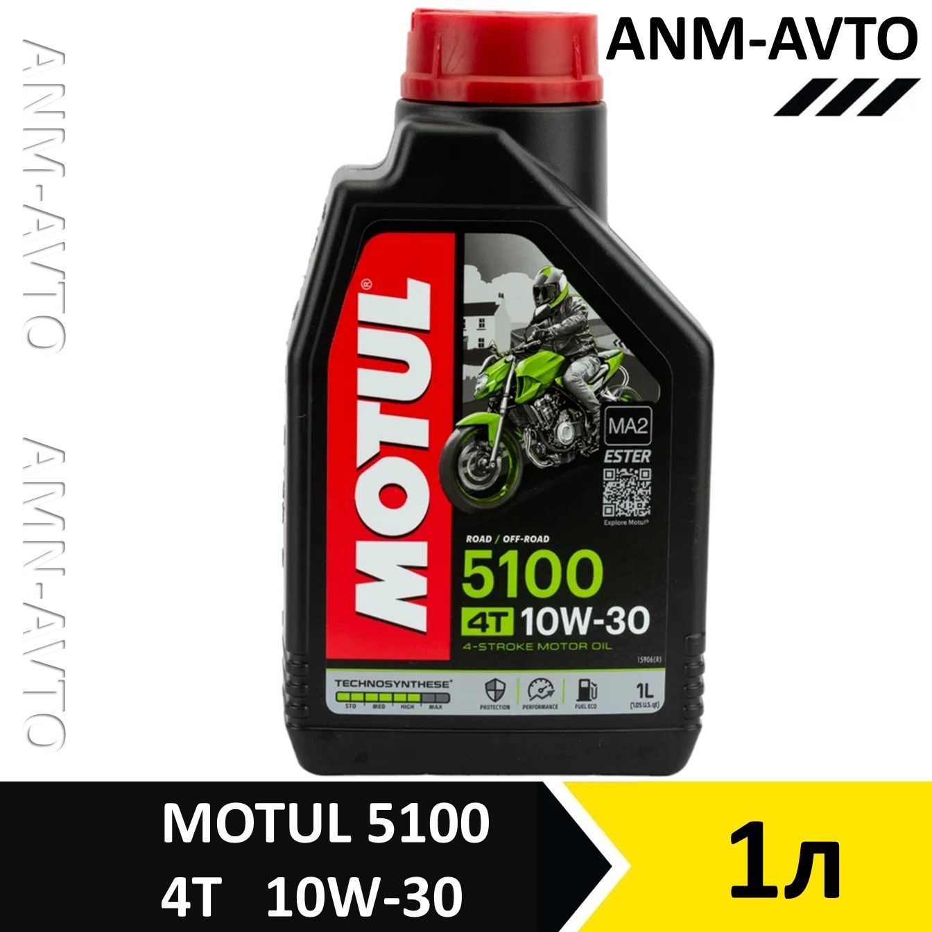 MOTUL 4t 10W-30 Масло моторное, Полусинтетическое, 1 л