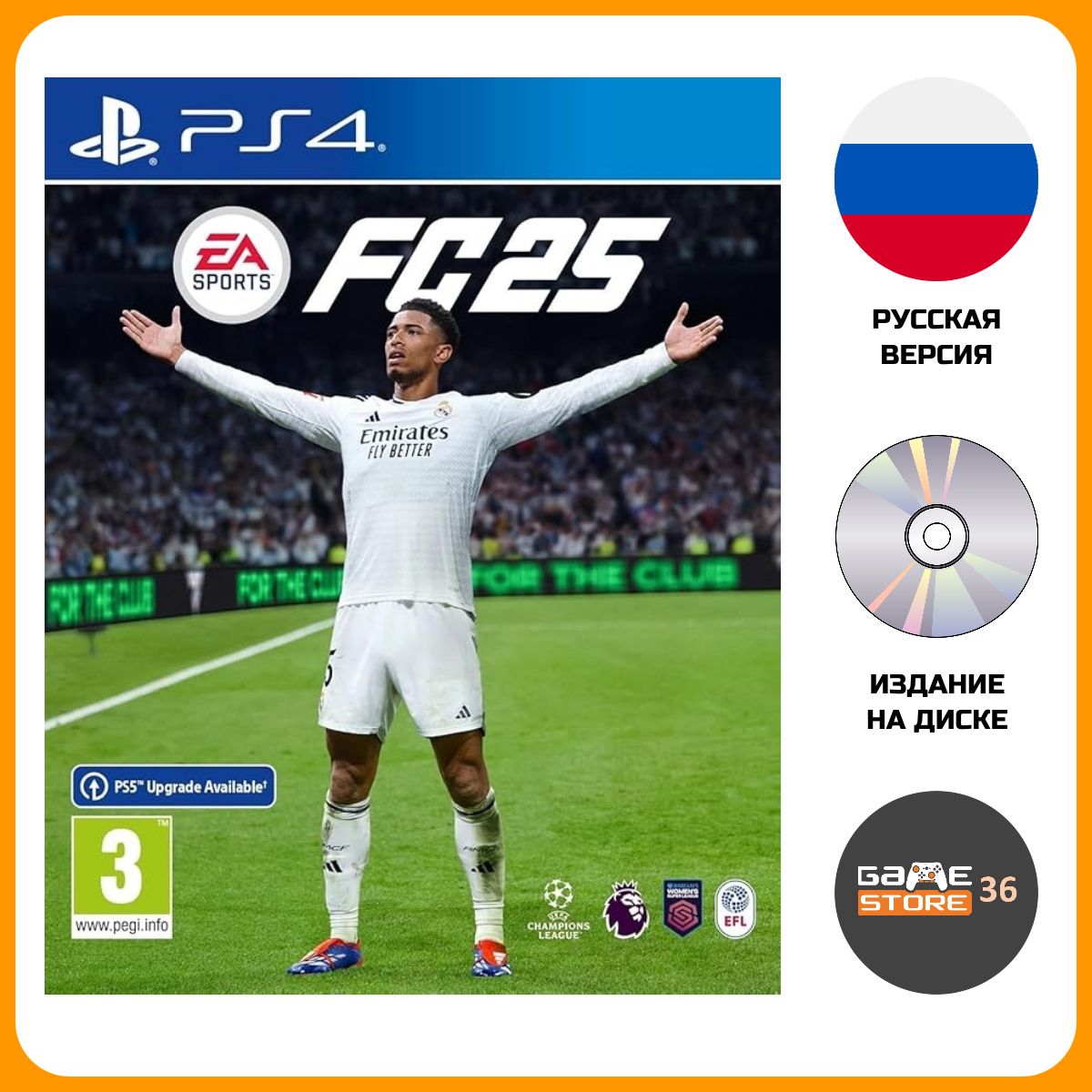 Игра FC 25 (PlayStation 4, Русская версия)