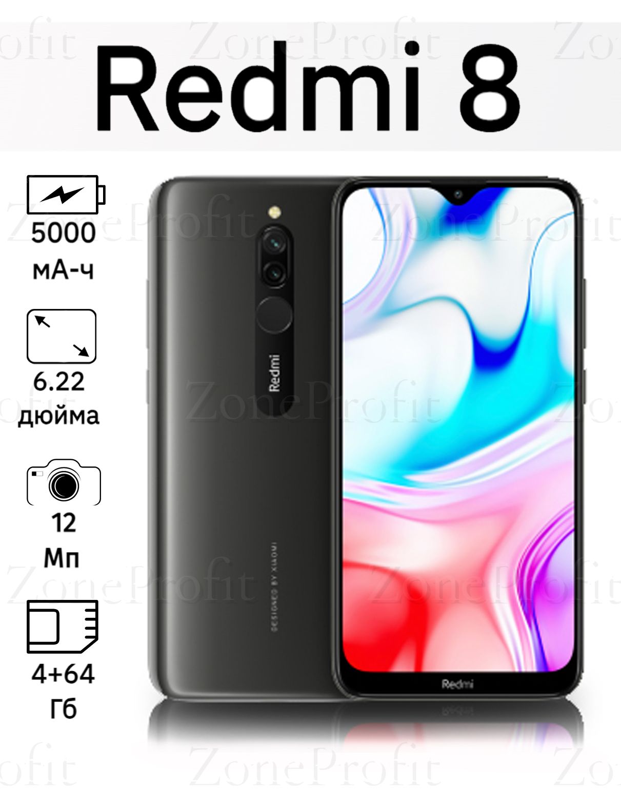 RedmiСмартфонRedmi8Global4/64ГБ,черныйматовый,Восстановленный