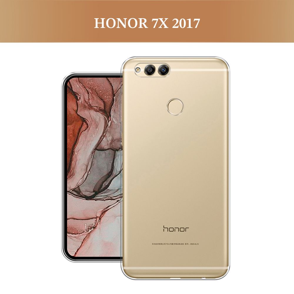 СиликоновыйчехолнаHonor7X2017/Хонор7Х2017,прозрачный