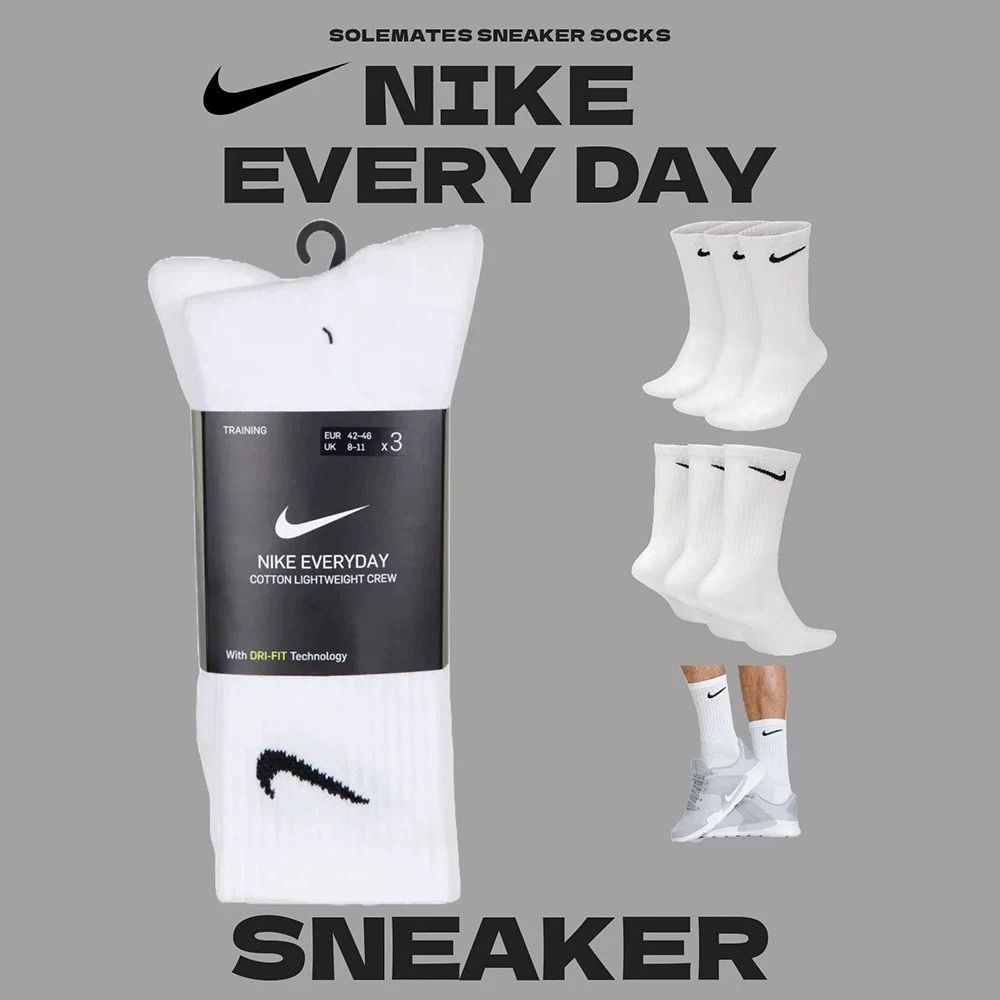 Носки Nike, 3 пары