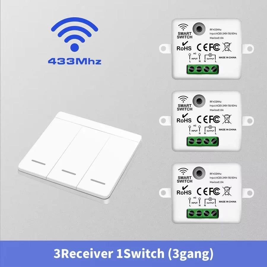 Беспроводнойвыключатель3-канальныйвкомплектесрадиорелеRF433Mhz