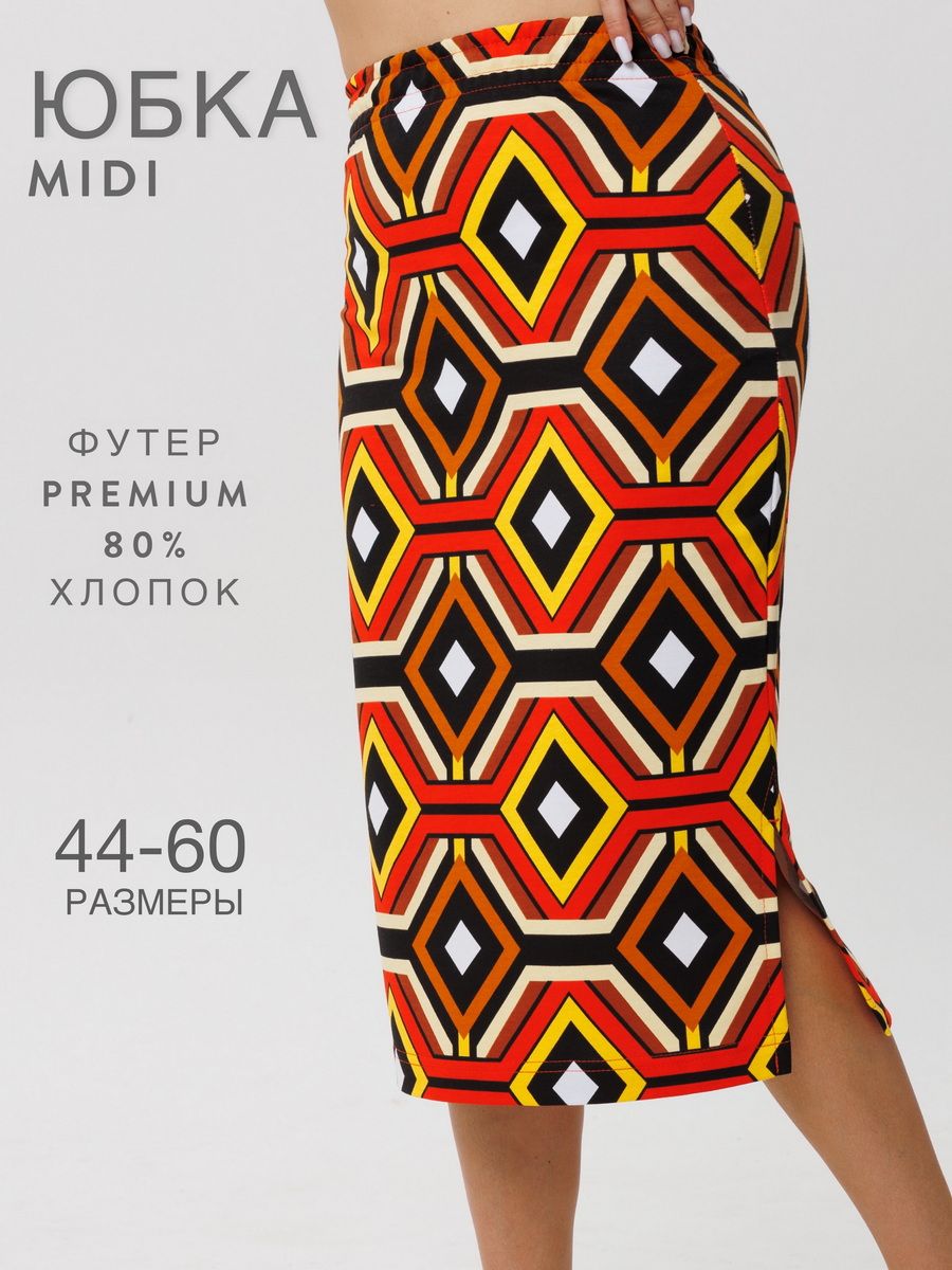 Юбка Елена-Текстиль