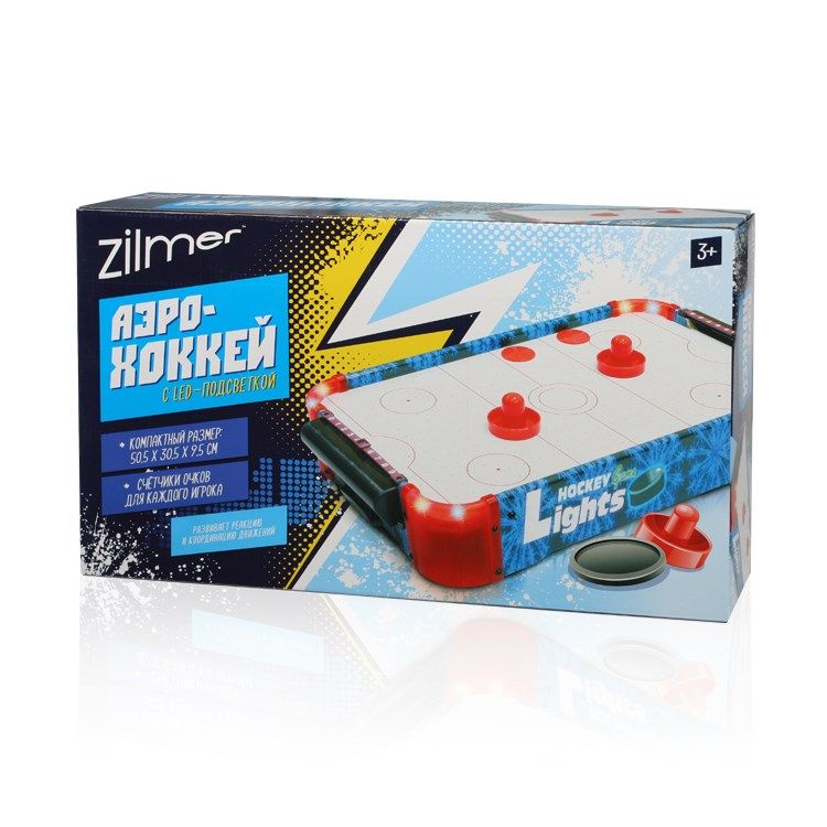 Настольная игра zilmer "аэрохоккей"