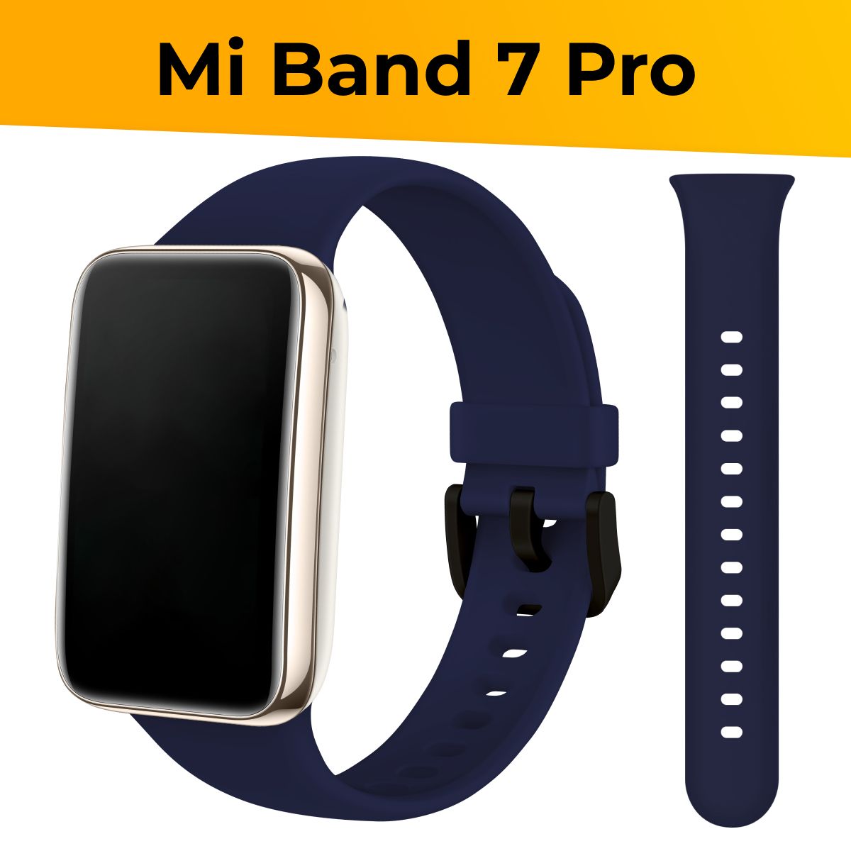 Силиконовый ремешок для Xiaomi Mi Band 7 Pro Sport Band / Спортивный ремень для Сяоми Ми Бэнд 7 Про, Синий