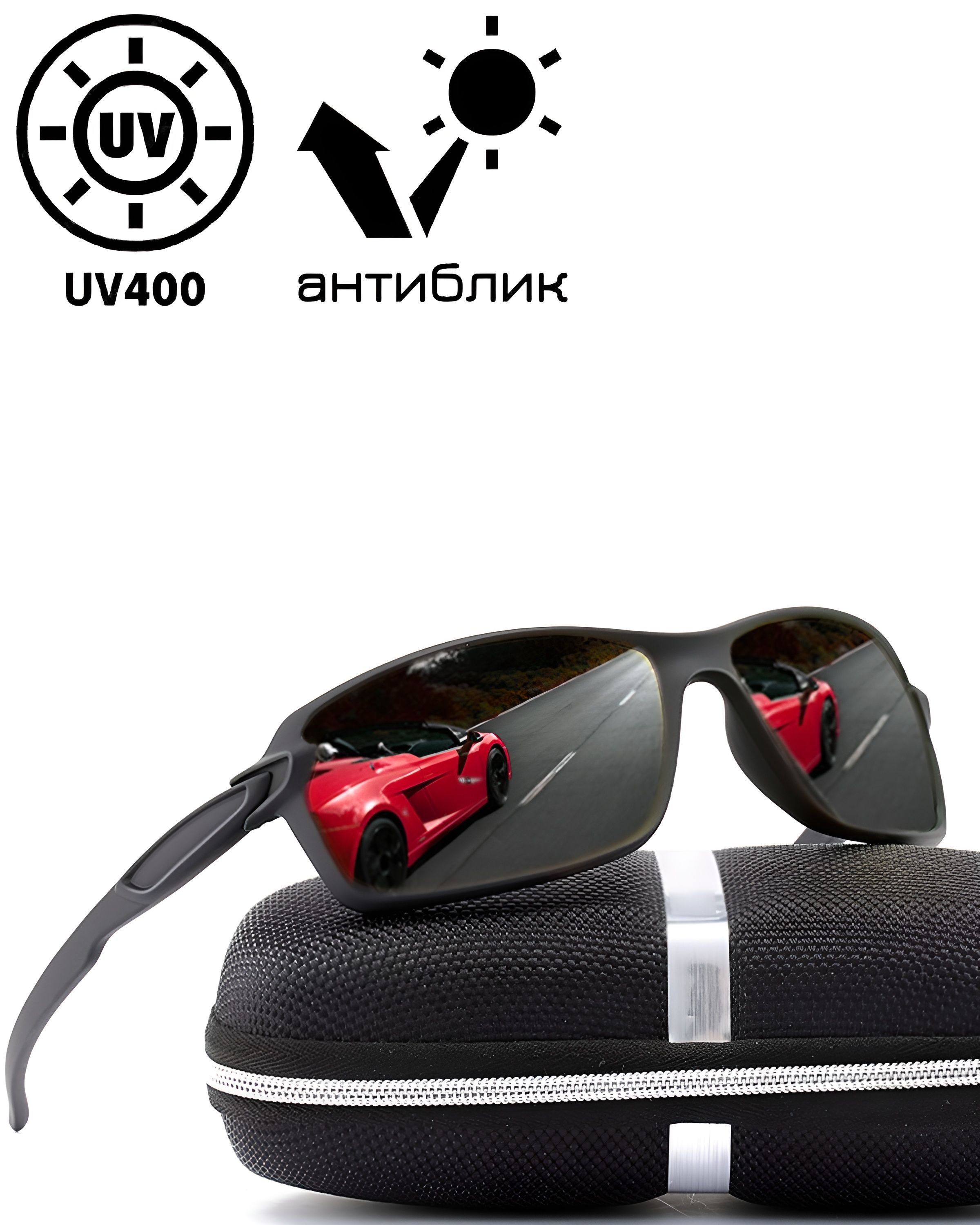 Очки солнцезащитные мужские, с поляризацией , антибликовые HD Glasses Black защита UV400