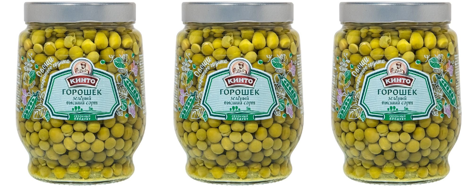 Кинто Овощные консервы Горошек зеленый Высшего сорта, 500 г, 3 шт