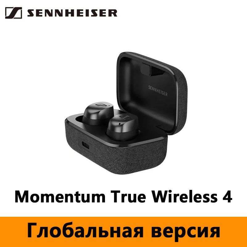 SennheiserНаушникибеспроводныесмикрофономSennheiserMomentumTrueWireless4,Bluetooth,USBType-C,черный