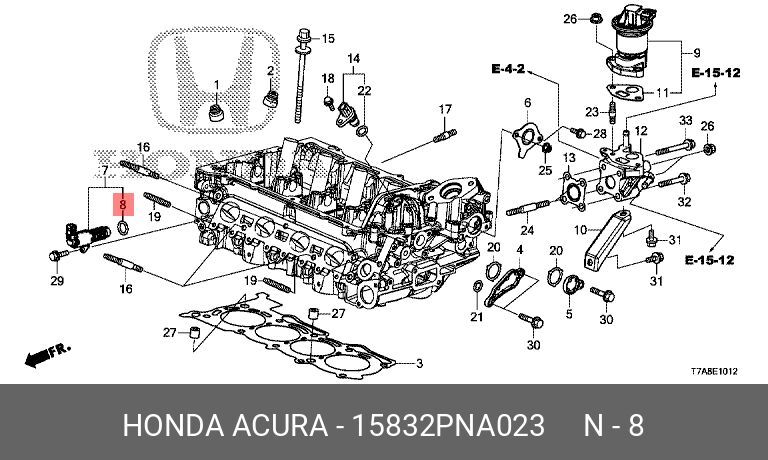 Кольцо упл.HONDA ACCORD/CR-V/CIVIC/FR-V/S