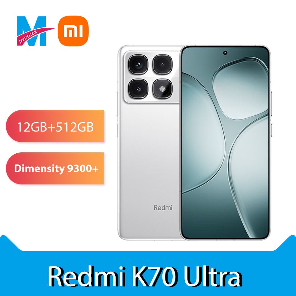 XiaomiСмартфонКитайскаяверсияRedmiK70UltraMediaTekDimensity9300+12/512ГБ,белый