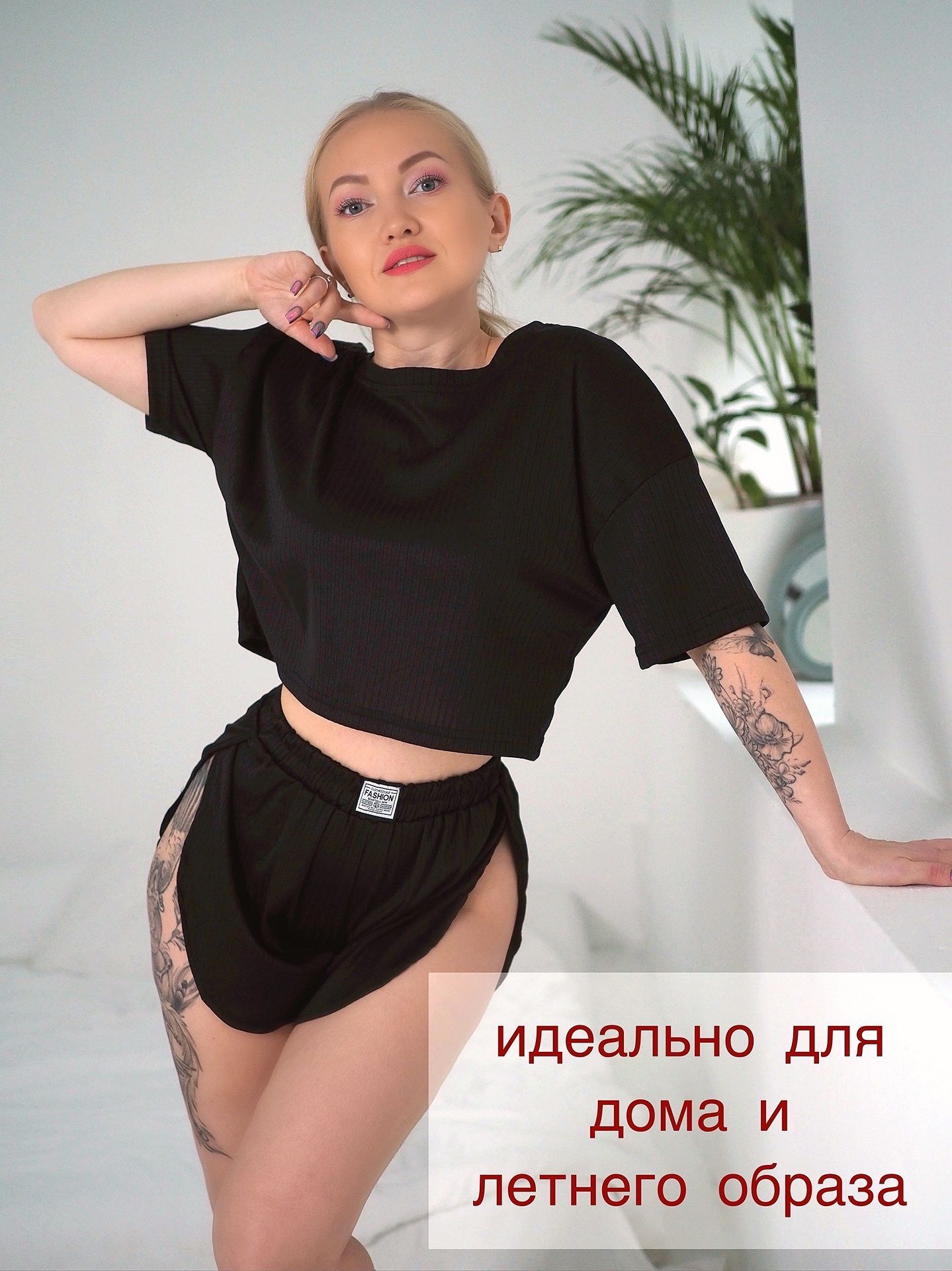 ПижамаPKGoodShoppingОдеждадляснаиотдыха