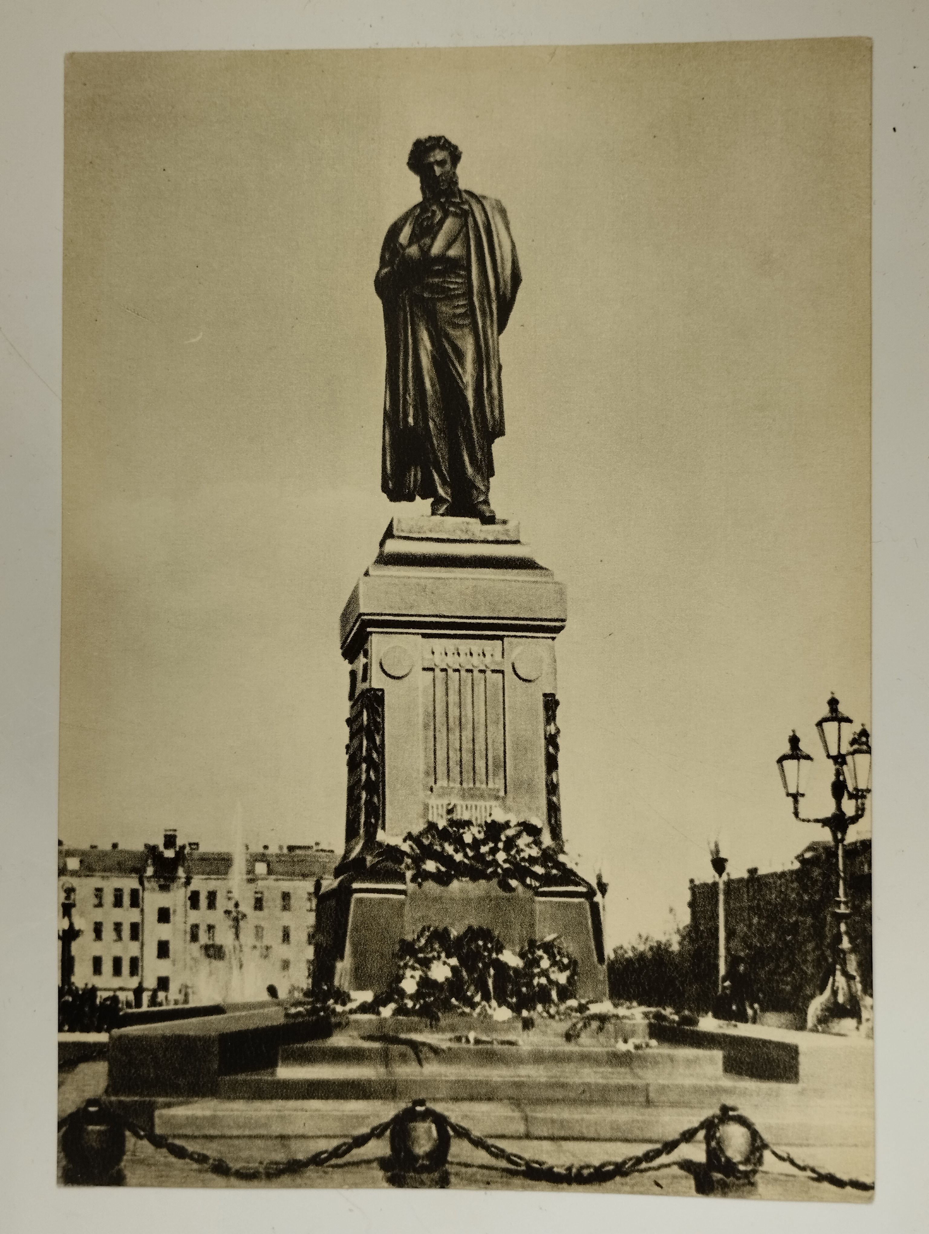 Открытка СССР. Винтаж. 1955 год. Москва. Памятник Пушкину