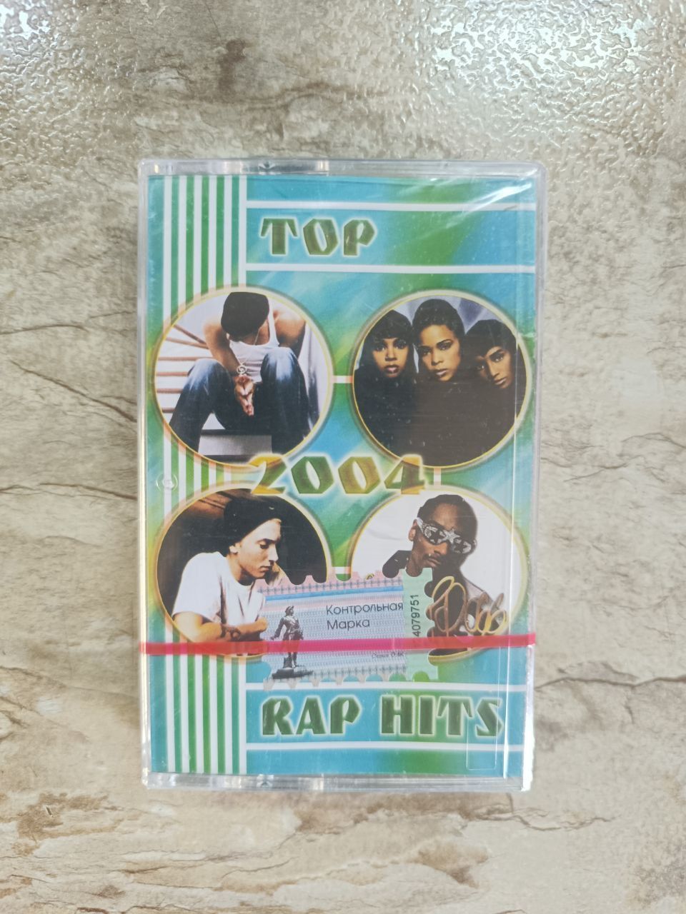 Top Rap Hits 2004, кассета, аудиокассета (МС), 2004