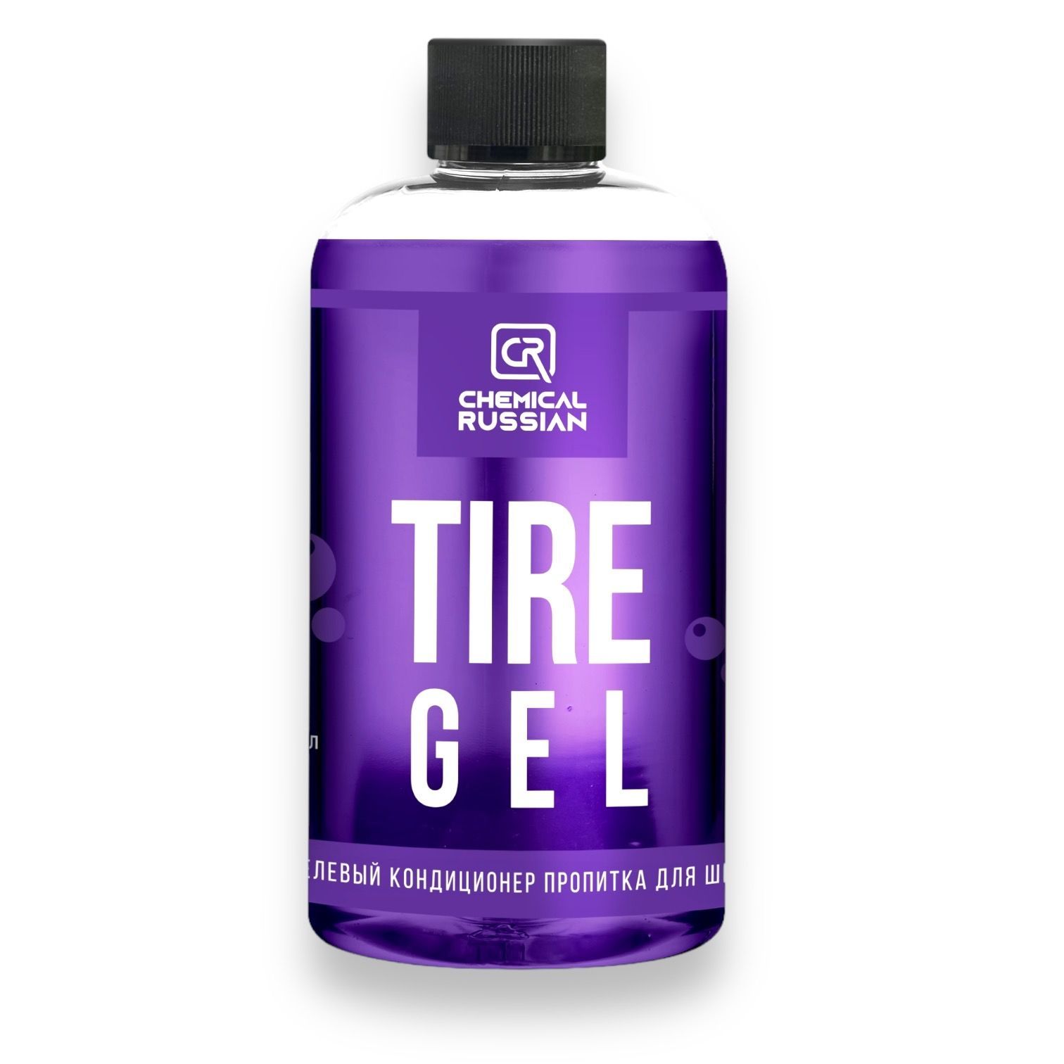 Чернитель резины - Tire Gel, 500 мл, Chemical Russian, чернение шин