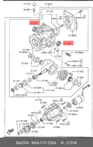 Сальник Дифференциала Mazda Cx-7