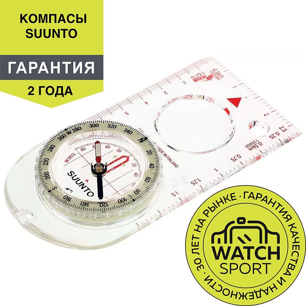 Компас Suunto A-30/CM/L/NH COMPASS (SS012095013)