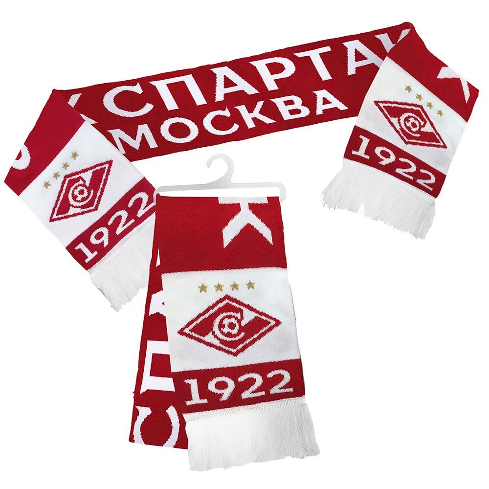 Шарф Atributika & Club ФК Спартак