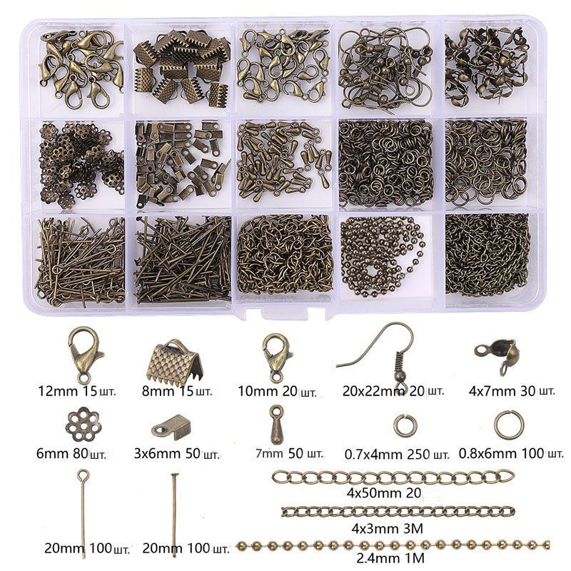 Фурнитура для бижутерии - набор для создания украшений, застежки и колечки для бисероплетения, замочки для украшений, цепочки для бижутерии, цвет бронза