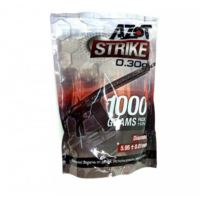 Шары Azot Strike 0,30 белые, 1кг