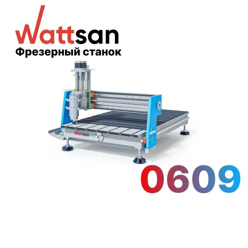 Фрезерный станок с ЧПУ Wattsan 0609 mini