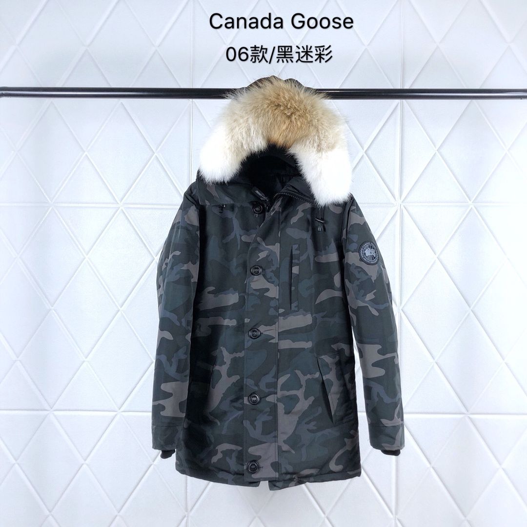 ПаркаCANADAGOOSE
