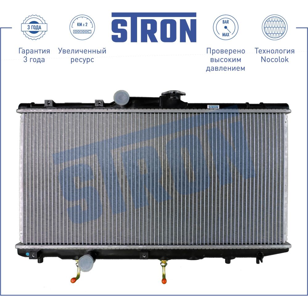 Радиатор двигателя STRON STR0146 TOYOTA Corolla VII (E100) STRON STR0146