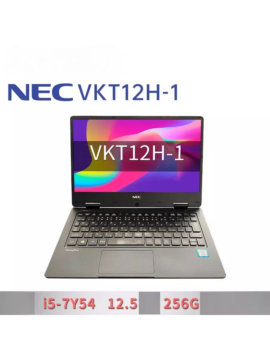 NECVKT12HНоутбук12.5",IntelCorei5-7Y54,RAM4ГБ,SSD,IntelHDGraphics615,WindowsHome,(VKT12H),Английскаяраскладка